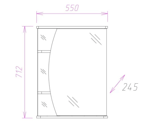 Зеркальный шкаф 55x71,2 см белый глянец L Onika Луна 205520