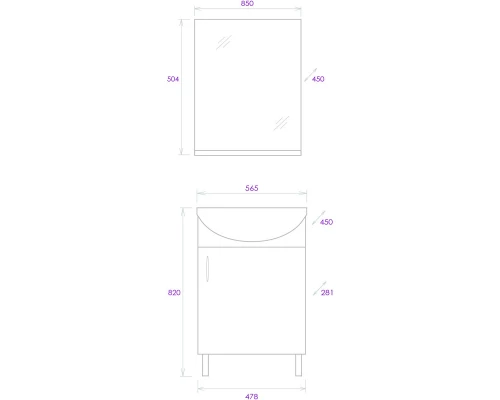 Комплект мебели дуб сонома/белый глянец 56,5 см Onika Эко 105204