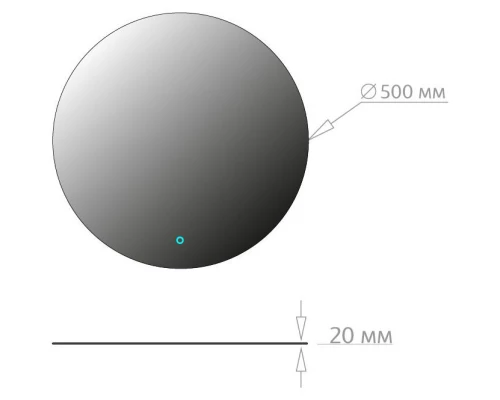 Зеркало 50x50 см Onika Сола 205025