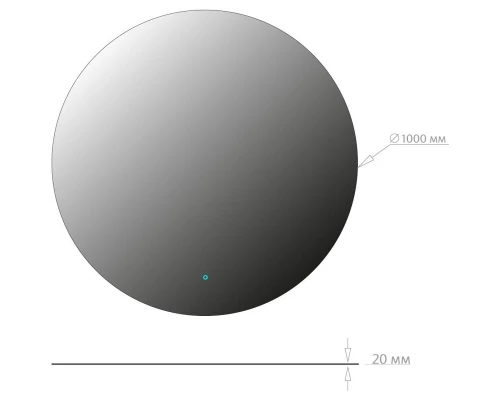 Зеркало 100x100 см Onika Сола 210019