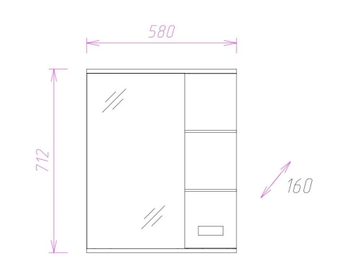 Комплект мебели белый глянец 61 см Onika Балтика 106040 + 1WH110246 + 205816