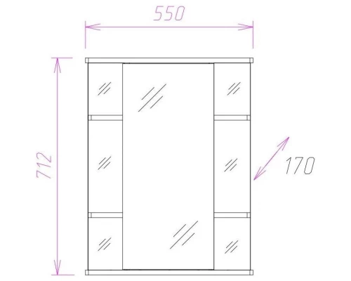 Комплект мебели белый глянец 120 см Onika Космос 106019 + 612002 + 205531
