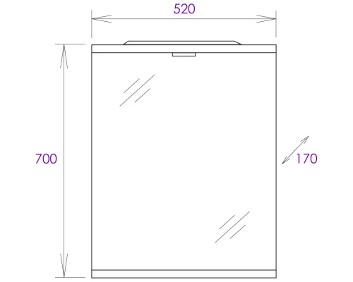 Комплект мебели белый матовый 52 см Onika Омега 105015 + 1.3120.1.S00.11B.0 + 205206