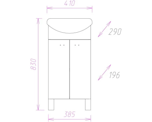 Комплект мебели белый глянец 41 см Onika Азов 104001 + 1WH110254 + 205012