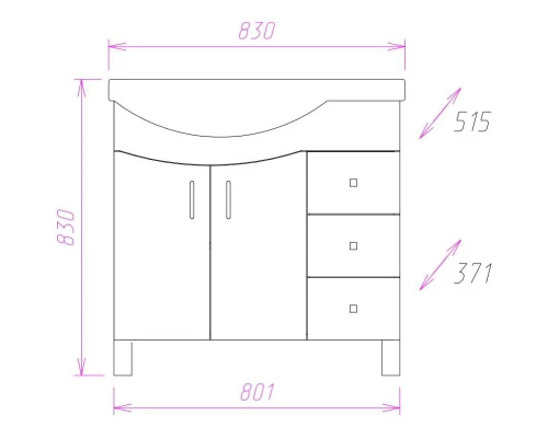 Комплект мебели белый глянец 83 см Onika Эльбрус 108202 + 1WH110228 + 208022