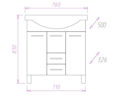 Комплект мебели белый глянец 76 см Onika Моника 107501 + 1WH110259 + 207507