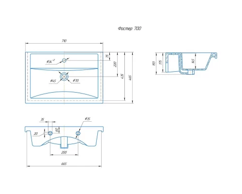 Тумба с раковиной дуб сонома/серый матовый 71 см Onika Тимбер 107057 + 4620008197746