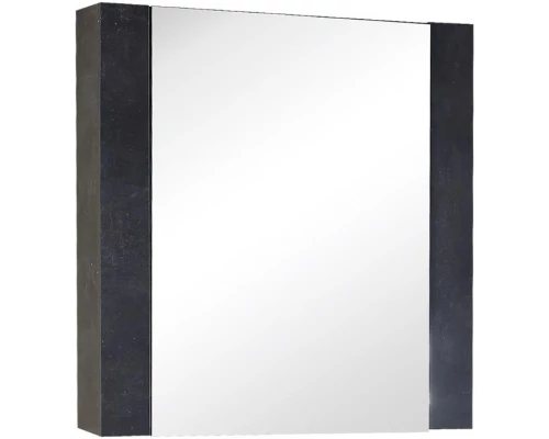 Комплект мебели белый глянец/ателье темный 70 см Onika Стоун 107045 + UM-COM70/1 + 207034