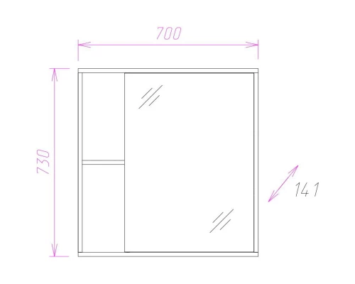 Комплект мебели ясень шимо светлый 71,5 см Onika Дельта 107032 + 1WH207776 + 207020