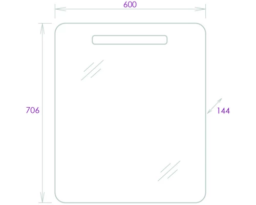 Комплект мебели белый глянец 60 см Onika Стрим 106144 + UM-COM60/1 + 206064