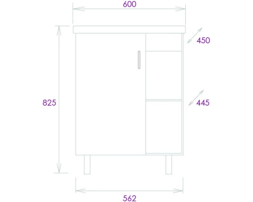 Комплект мебели дуб сонома/серый матовый 60 см Onika Легран 106141 + UM-COM60/1 + 206070