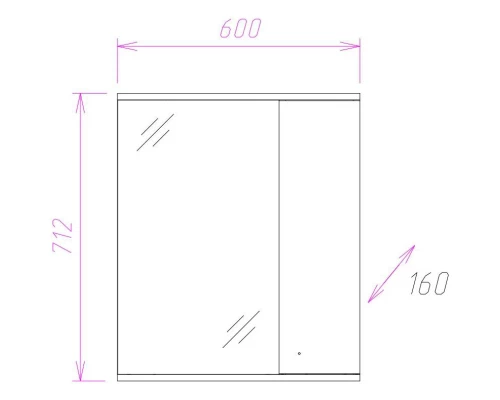 Комплект мебели белый глянец 61,5 см Onika Лига 106134 + 1.3120.3.S00.11B.0 + 206030