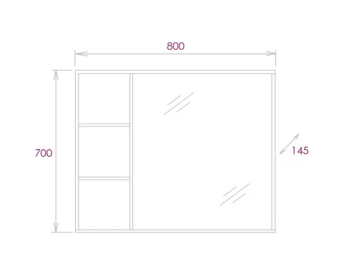 Комплект мебели бетон чикаго 80 см Onika Девис 108048 + 1WH302422 + 208093