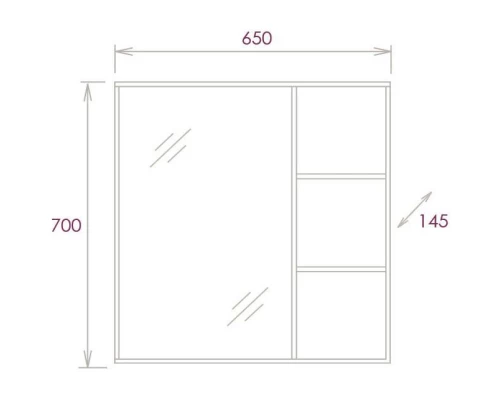 Комплект мебели бетон чикаго 65 см Onika Девис 106546 + 1WH302501 + 206542