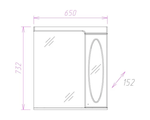 Комплект мебели белый глянец 65 см Onika Кристи 106538 + 4620008192475 + 206536
