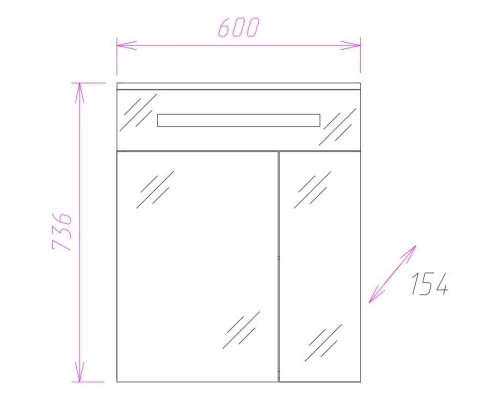 Комплект мебели белый глянец 60 см Onika Айленд 106114 + 1WH501606 + 206034