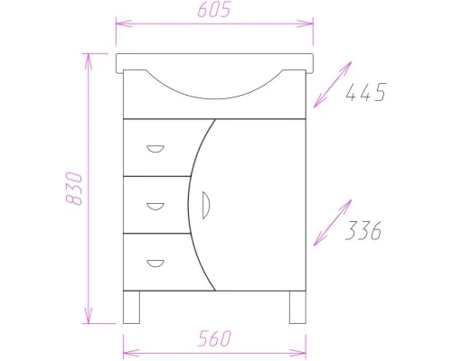 Комплект мебели белый глянец 60,5 см Onika Луна 106005 + 1WH110268 + 206013