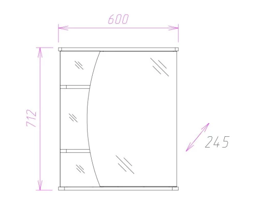 Комплект мебели белый глянец 60,5 см Onika Луна 106005 + 1WH110268 + 206013