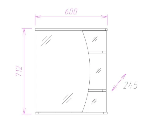 Комплект мебели белый глянец 60,5 см Onika Луна 106005 + 1WH110268 + 206014