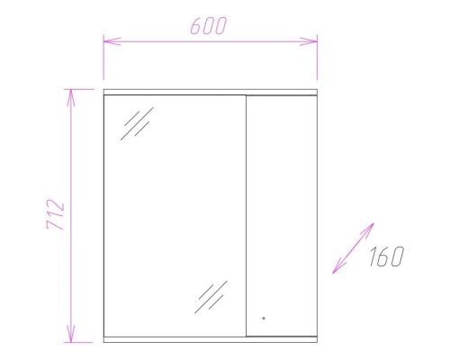 Комплект мебели белый глянец 60 см Onika Лада 106002 + 1WH110198 + 206016