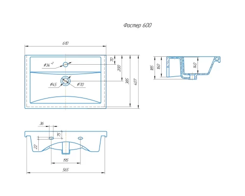 Комплект мебели ясень таормина 61 см Onika Натали 106001 + 4640021060773 + 206061