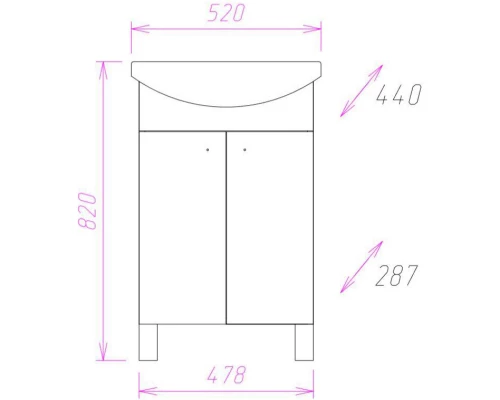 Комплект мебели белый глянец 52 см Onika Крит 105203 + 1.3120.1.S00.11B.0 + 205211