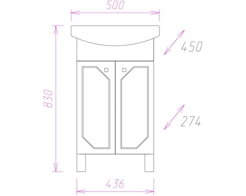Комплект мебели белый глянец 50 см Onika Канны 105003 + 1WH110243 + 205012