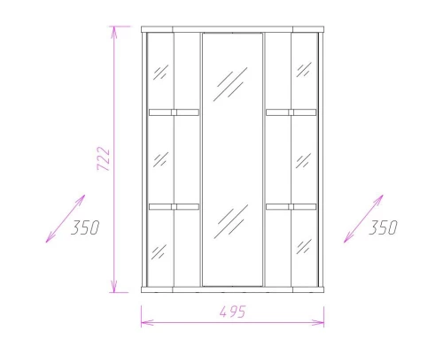 Комплект мебели белый глянец 33x33 см Onika Малютка 103301 + 1.3130.9.S00.10B.0 + 303501