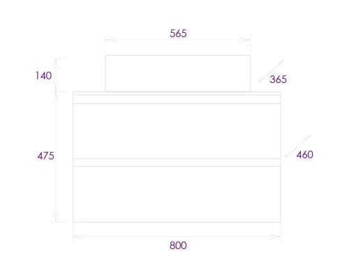 Комплект мебели светлый камень/белый глянец 80 см Onika Алеста 108054 + 680001 + 4640021064269 + 208095