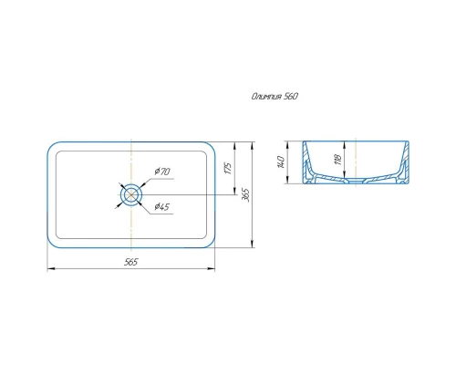 Комплект мебели светлый камень/белый глянец 80 см Onika Алеста 108054 + 680001 + 4640021064269 + 208095