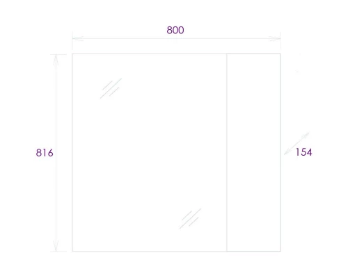 Комплект мебели светлый камень/белый глянец 80 см Onika Алеста 108054 + 680001 + 4640021064269 + 208095