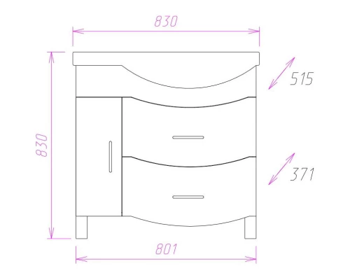Комплект мебели белый глянец 83 см Onika Вальс 108209 + 1WH110225 + 208508