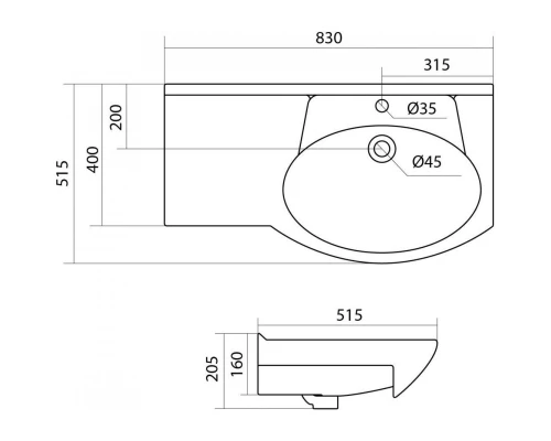 Комплект мебели белый глянец 83 см Onika Вальс 108209 + 1WH110225 + 208508