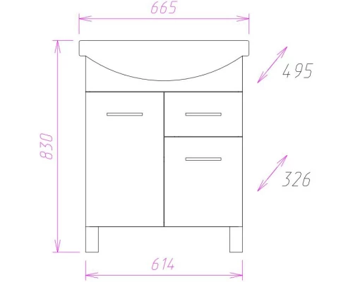 Комплект мебели белый глянец 66,5 см Onika Стелла 106503 + 1WH110174 + 206505