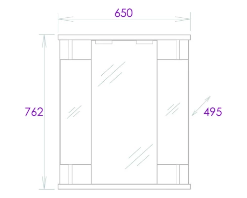 Комплект мебели белый глянец 66,5 см Onika Стелла 106503 + 1WH110174 + 206505