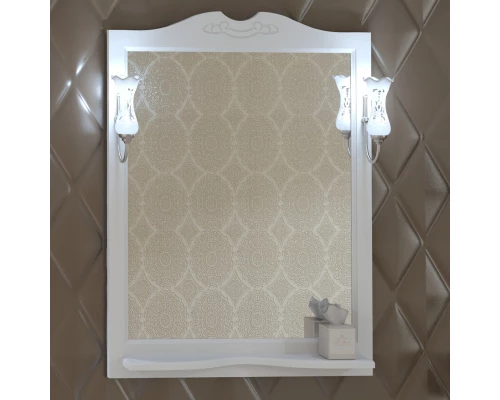 Зеркало 82x103,5 см белый матовый Opadiris Клио