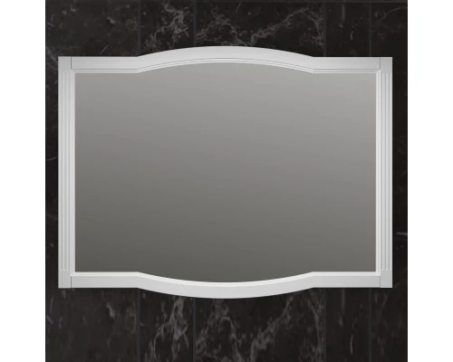 Комплект мебели белый матовый 120 см Opadiris Лаура