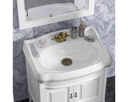 Комплект мебели белый матовый 80 см Opadiris Лоренцо