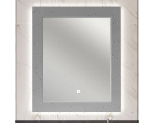 Комплект мебели серый матовый 91 см Opadiris Луиджи