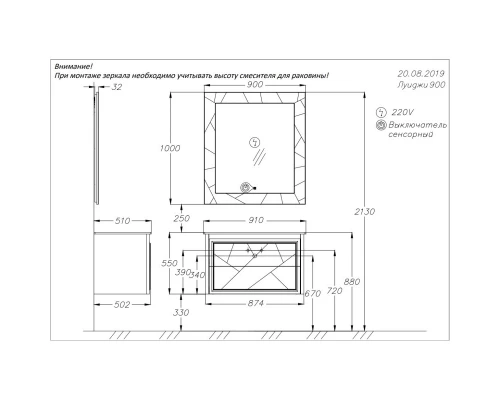 Тумба с раковиной серый матовый 91 см, раковина антрацит Opadiris Луиджи