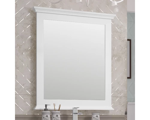 Комплект мебели белый матовый 80 см Opadiris Палермо