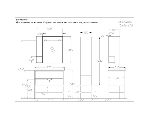 Зеркальный шкаф 80x80 см серый матовый L Opadiris Треви