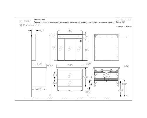 Тумба с раковиной белый 80 см Opadiris Фреш