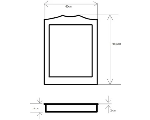 Зеркало 60x99,4 см молочный Orange Classic F7-60ZE3