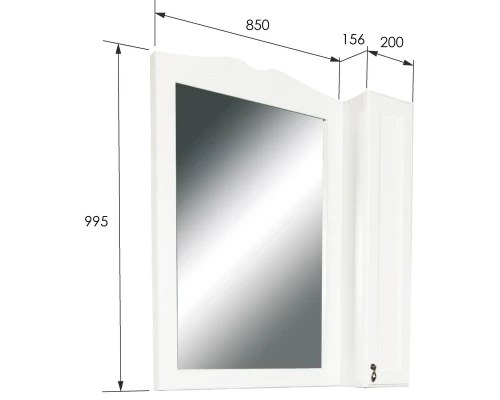 Зеркальный шкаф 85x99,5 см молочный Orange Classic F7-85ZS3