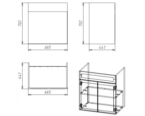 Тумба с раковиной белый матовый 70,5 см Orange Fosi Fosi-70TU+RA