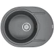Кухонная мойка Paulmark Oval графит PM316502-DG