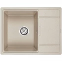 Кухонная мойка Paulmark Weimar бежевый PM216550-BE