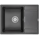 Кухонная мойка Paulmark Weimar черный PM216550-BL