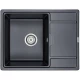 Кухонная мойка Paulmark Weimar черный металлик PM216550-BLM